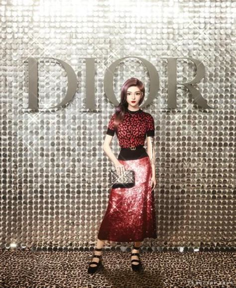 dior 中国|Dior china website.